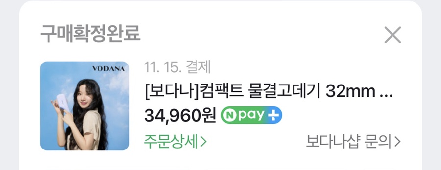 르무드 이미지