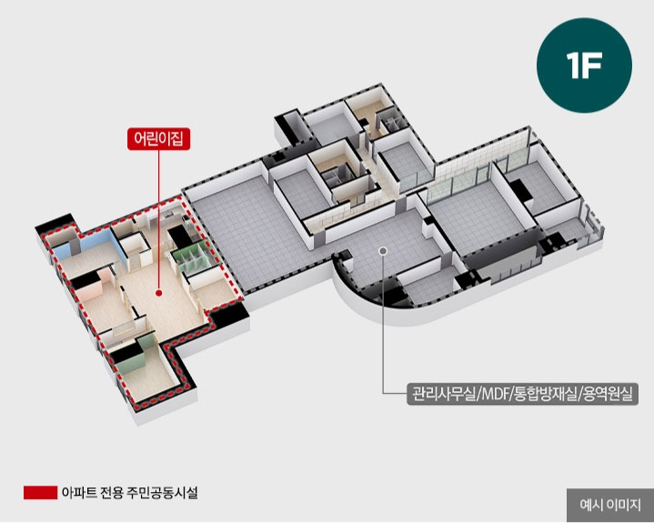 더원구조 이미지