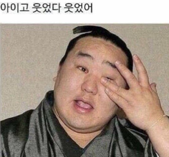 빽보이피자 이미지