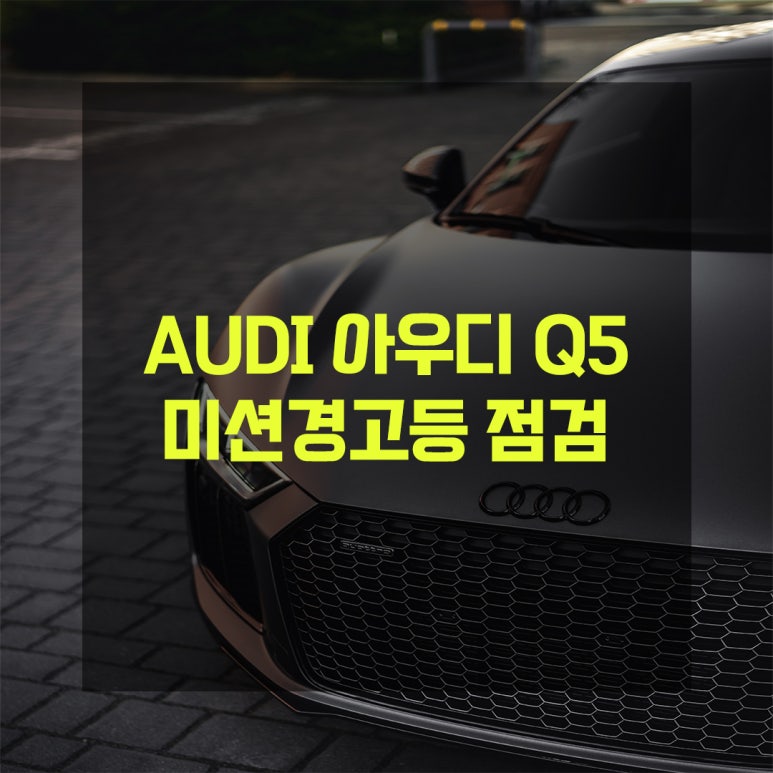 대관령모터스 이미지