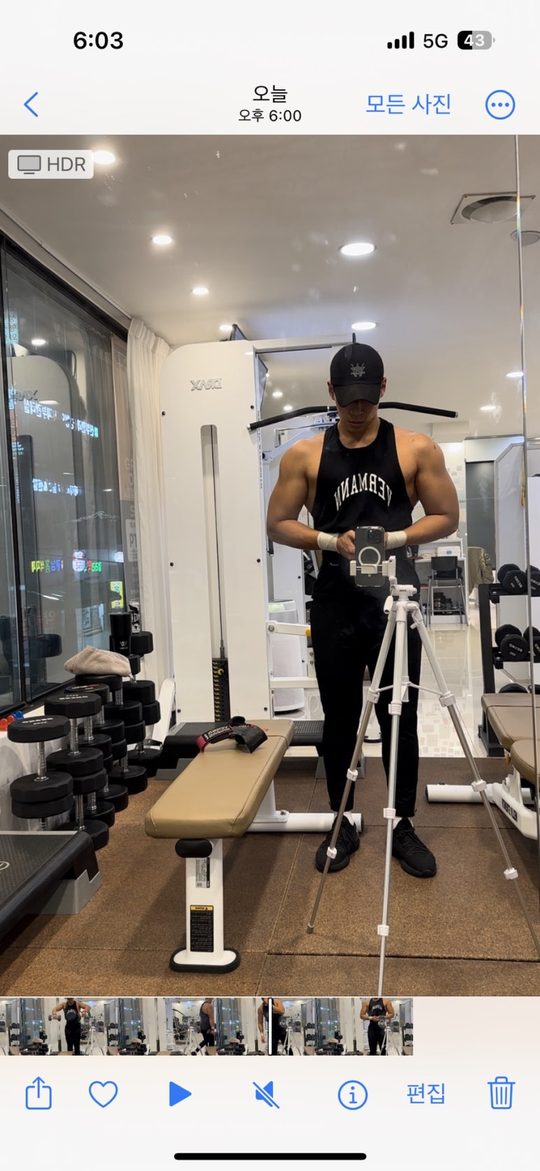 쏭바디핏간석 이미지