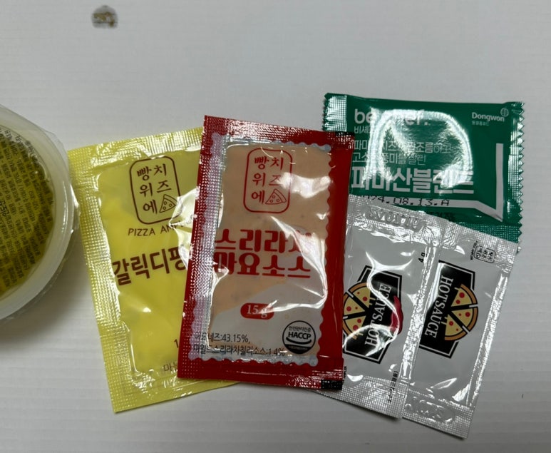 빵위에치즈대구 이미지