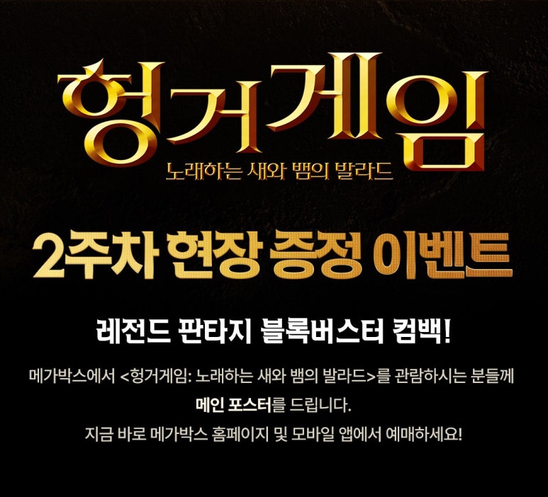 신촌게임프라자 이미지