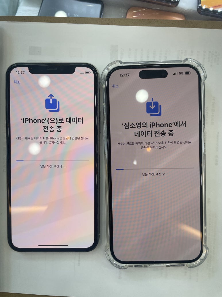 지인텔레콤 이미지