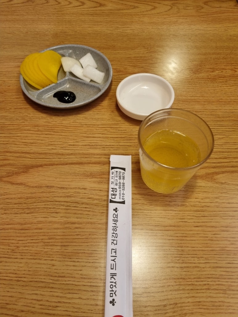 우당탕반점 이미지