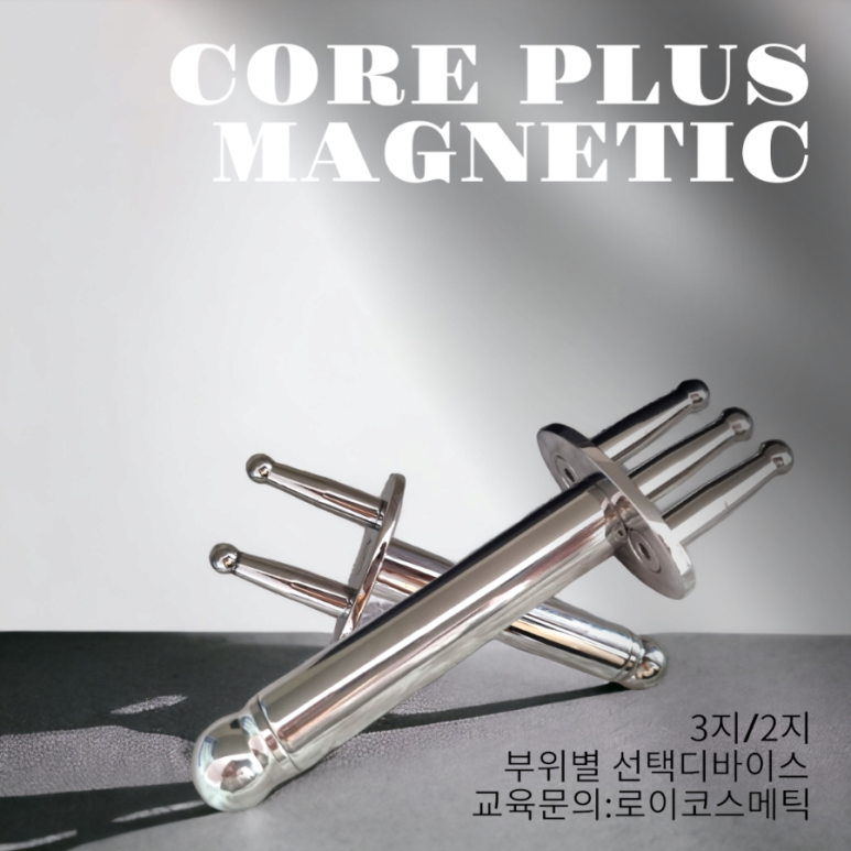 크림투어 이미지
