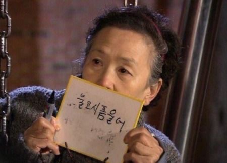 마론뷰티제주속눈썹 이미지