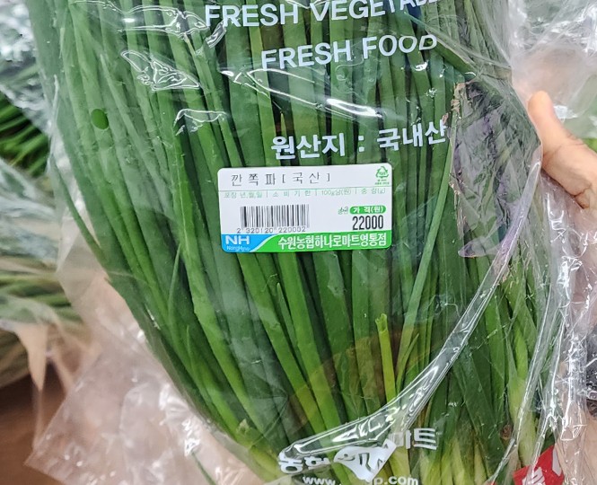 미소마트 이미지
