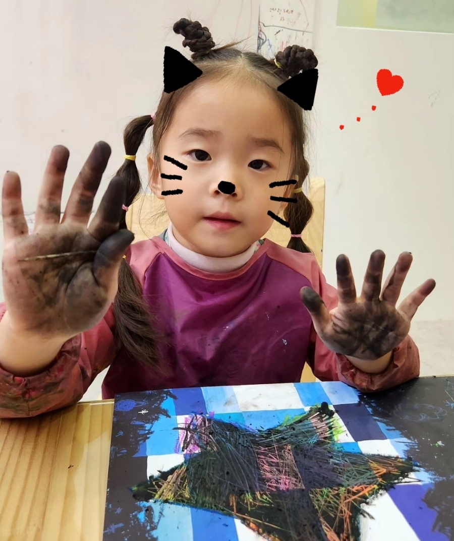 동화앤아트 이미지