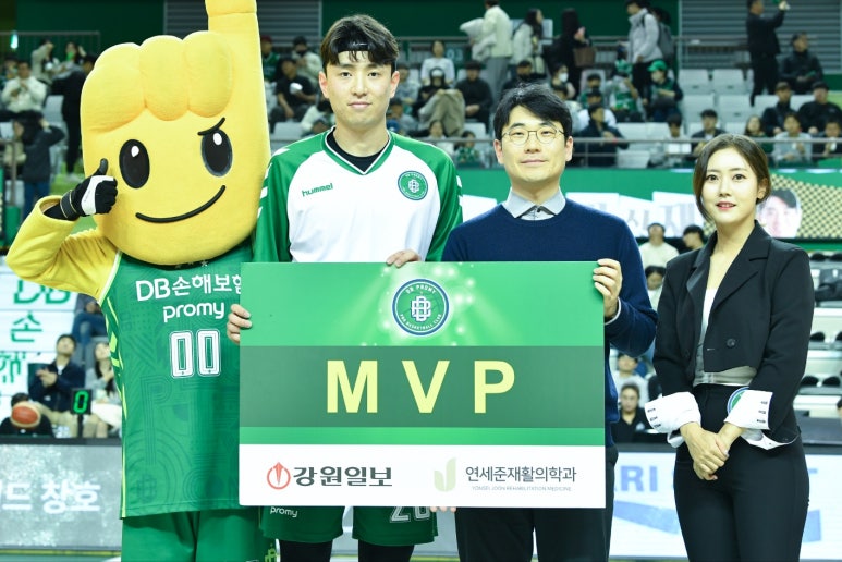 연세준재활의학과의원 이미지