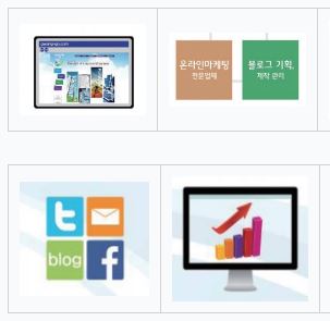 애드닷컴 이미지