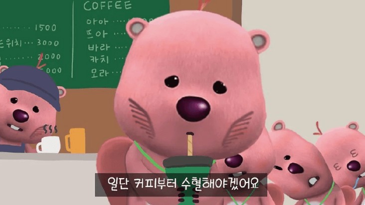 옐로우송버드 이미지