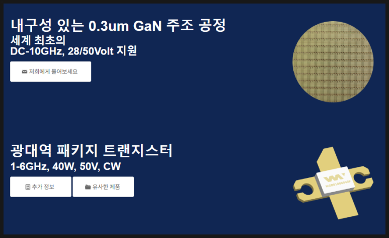 제이.인파트너스 이미지