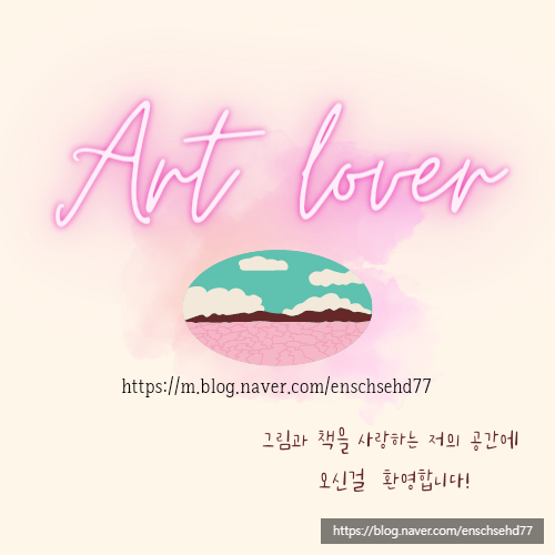한길산업주식회사 이미지