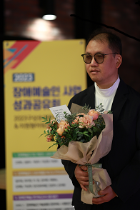 시인안마원 이미지