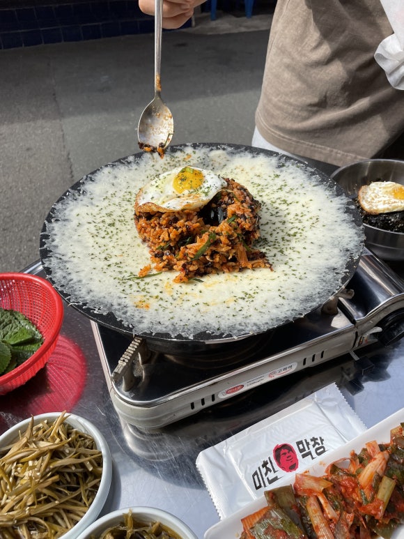더막창 이미지