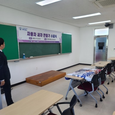 오토컴포즈 이미지