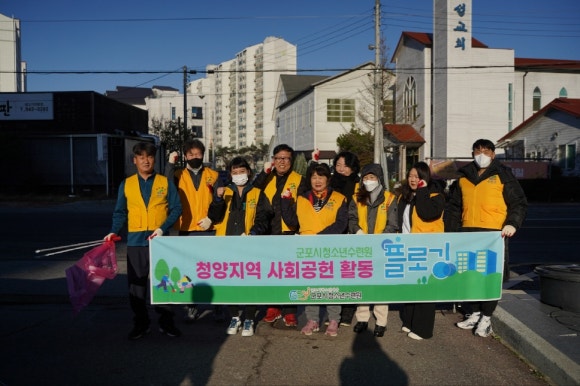 군포시청소년수련원 이미지