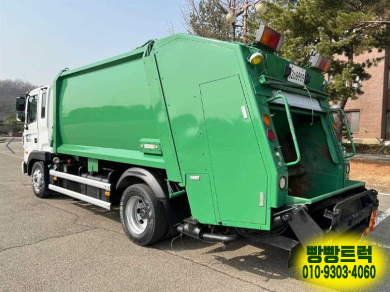 고려부분정비공업사 이미지