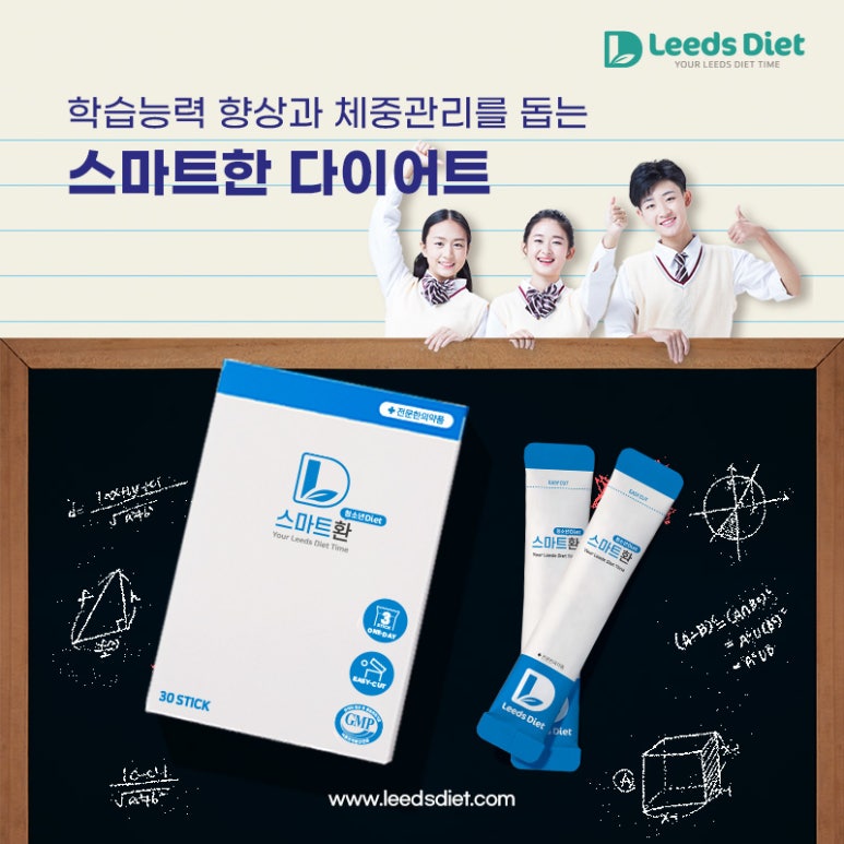 청결지키미 이미지