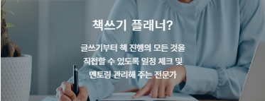위메이크 이미지