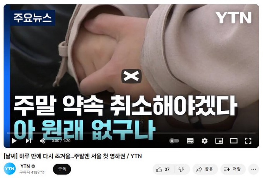 마라이웃 이미지