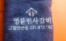 명륜진사갈비고양관산점 이미지