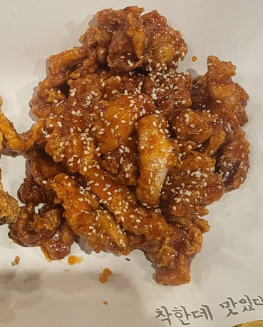 곱빼기통닭 이미지