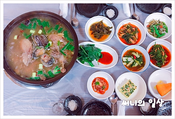 우미장 이미지