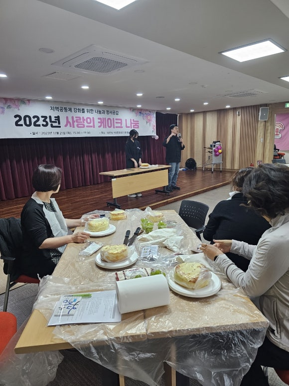 휴공간 이미지