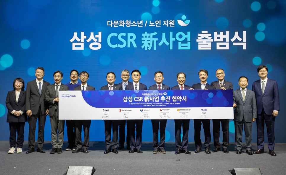 삼성제일의원 이미지