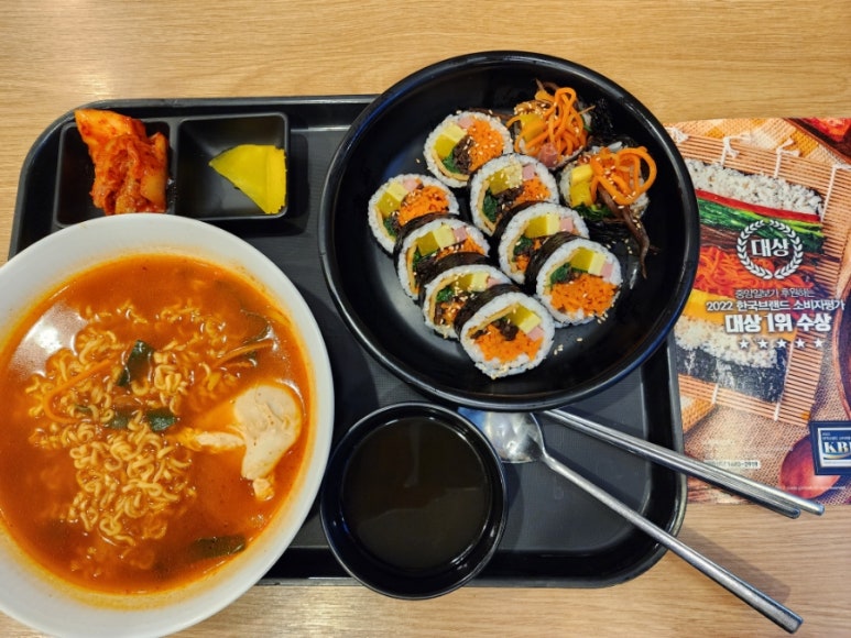 싸다김밥잠실새내역점 이미지