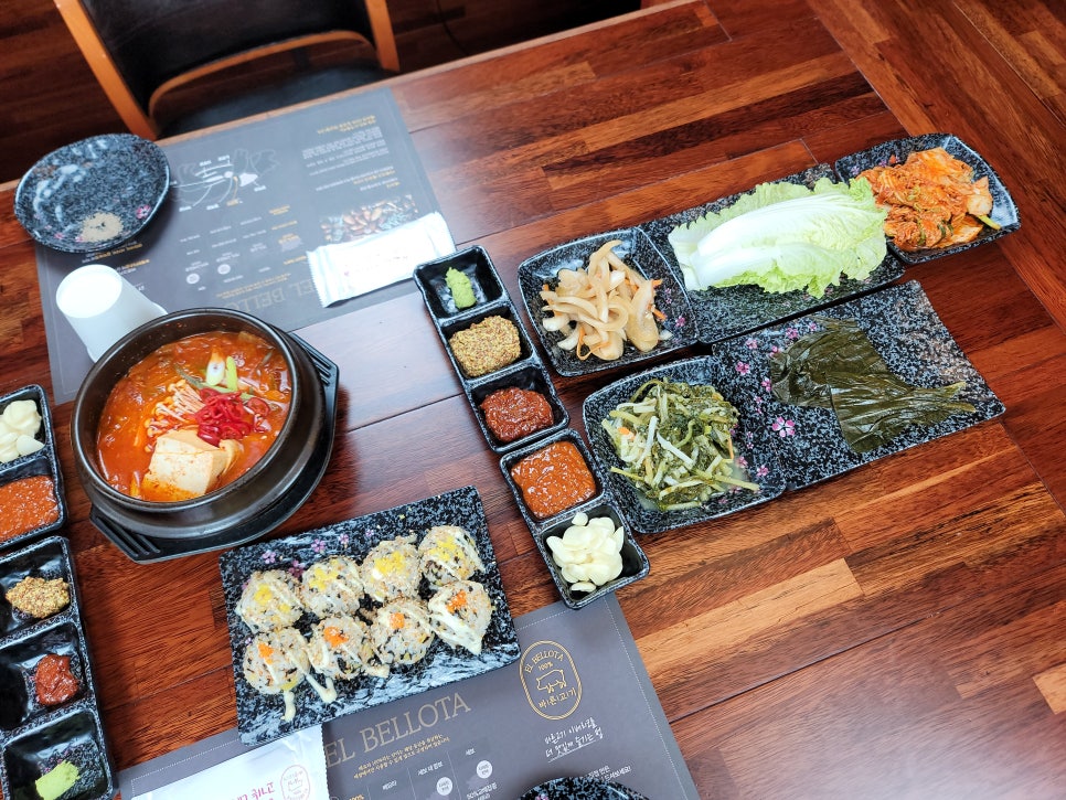 바른고기엘베요타 이미지