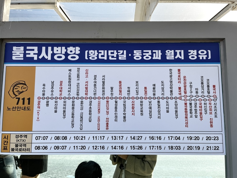 누리봄에어컨 이미지