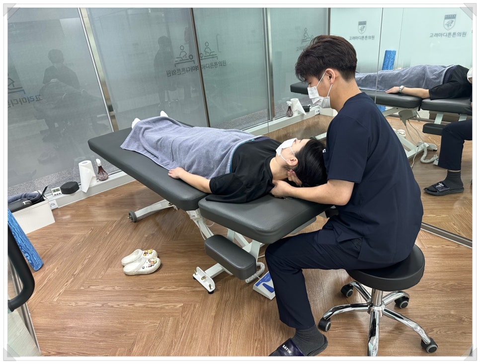마디튼튼재활의학과의원 이미지