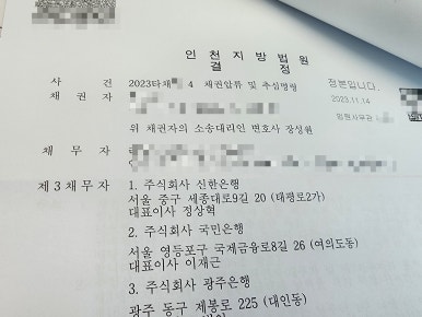 해드림법률사무소 이미지