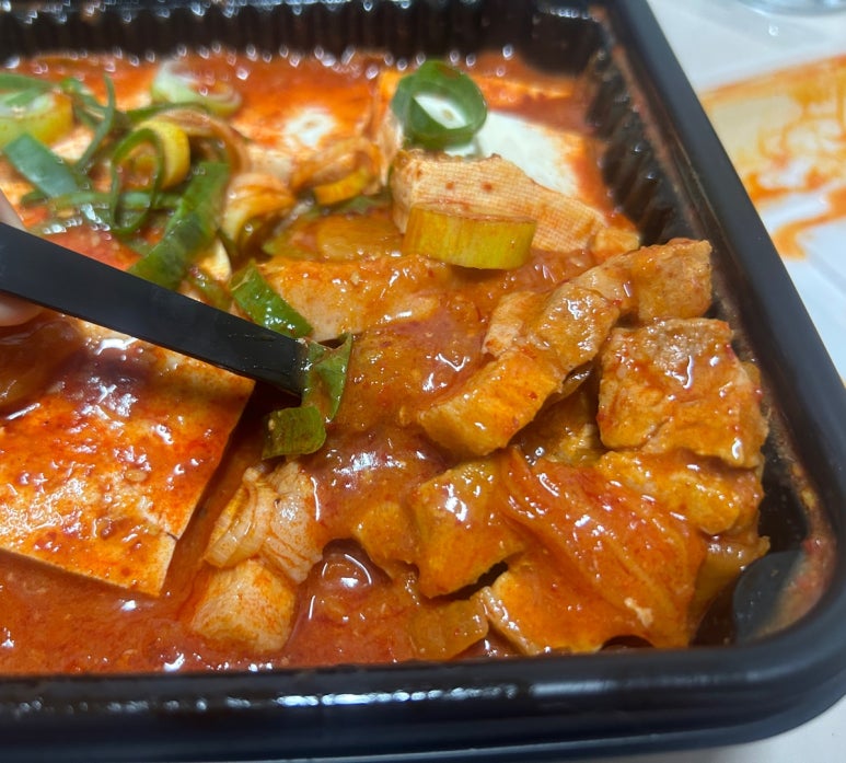 김치찜참잘하는집 이미지