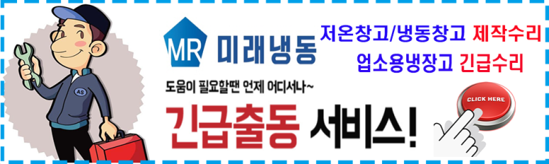 울산알루미늄(주) 이미지