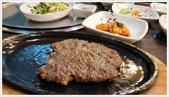 한우리맛 이미지