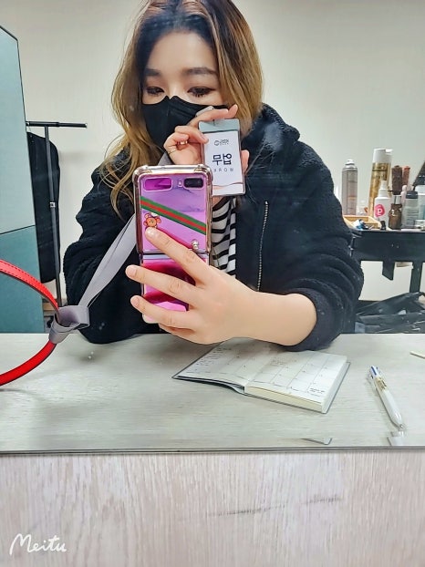 이슬기미용실 이미지