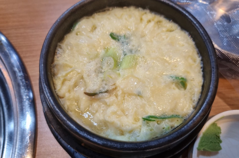 황가네쭈꾸미 이미지