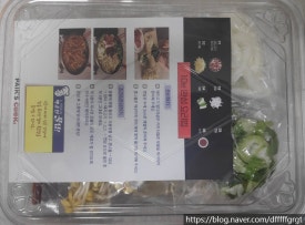 백쿡 이미지