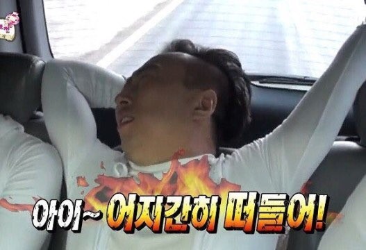 지아빠 이미지