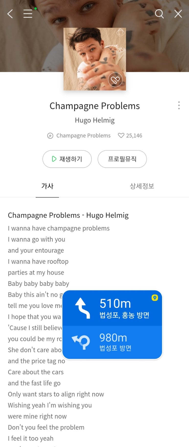 캐일리 이미지