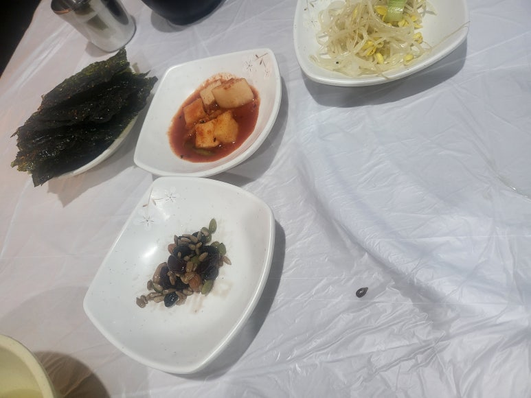 아람아구찜 이미지