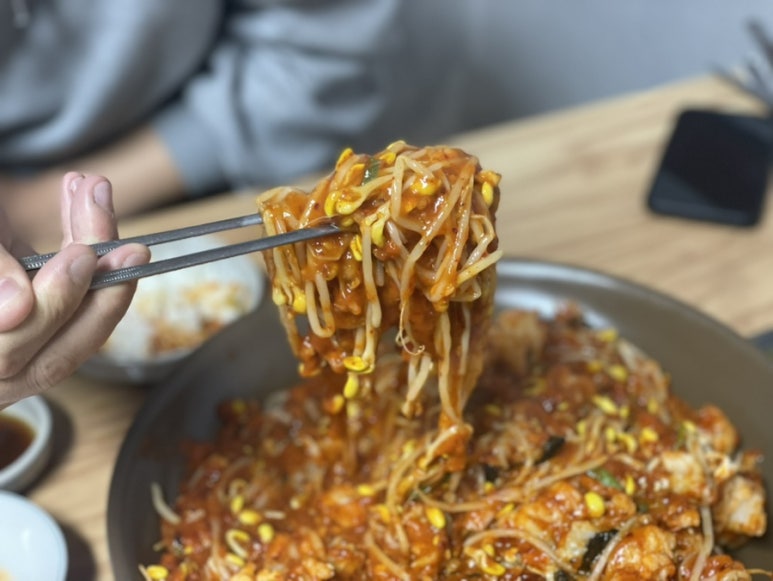 산청아구찜 이미지