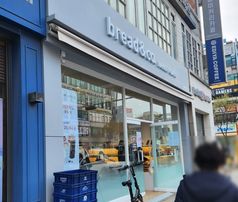 브레댄코(안산고잔점) 이미지