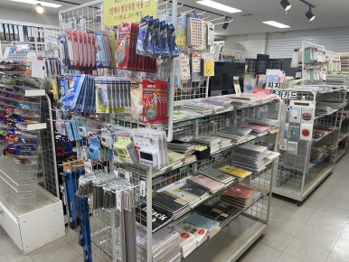 강남복사 이미지