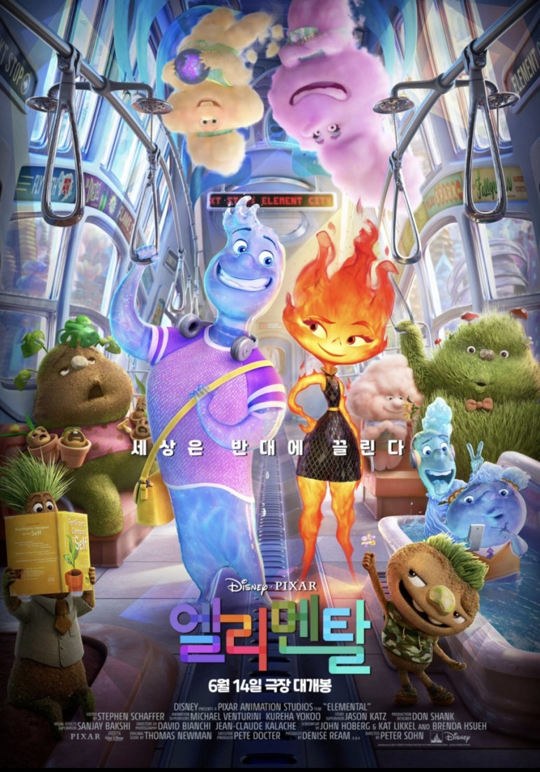 안단테153 이미지