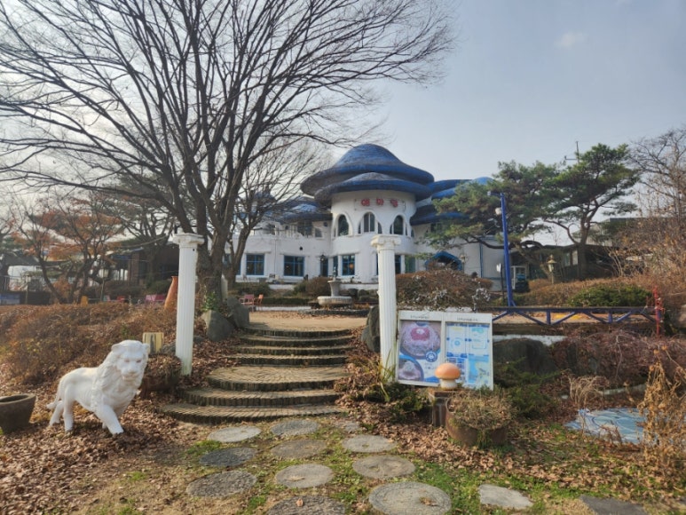리버블루 예마당 이미지
